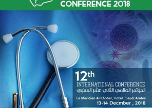 أمير الشرقية يرعى المؤتمر العالمي لأمراض السرطان بالخبر