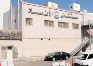 نجاح أول عمليتين لتبديل مفصل صناعي في مستشفى بالمدينة