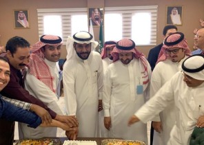 كليات عنيزة تقيم حفل معايدة لمنسوبيها