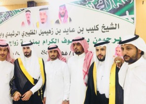 رجل الأعمال ” المظيبري” يحتفل بزواج ابناءه