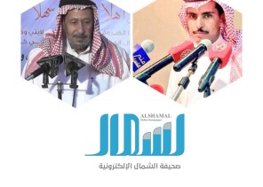 «عبدالله ..ليا خطب يضفي على الحفل تشريف»