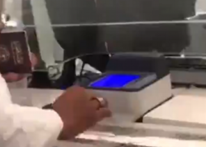 حجاج قطريون يصلون إلى جدة لأداء مناسك الحج (فيديو)