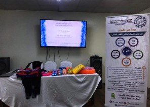 جستر الجوف تقيم ورشة تدريبية بمجال التأهيل بالعلاج المائي