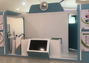 مدني عنيزة يدعو لزيارة لمعرض التوعوي في العثيم مول