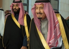 القيادة تبعث برقيات تهانٍ لإخوانهم ملوك ورؤساء وأمراء الدول الإسلامية بمناسبة حلول عيد الأضحى