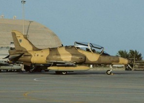 مصادر: سقوط طائرة تدريب عسكرية بتبوك ووفاة طاقمها