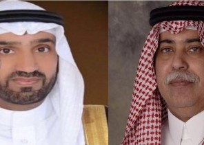 هل تريد التواصل مع وزيري العمل والتجارة؟ لا صعوبة في ذلك هذه هي الطريقة