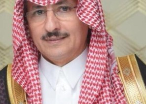 محافظ محايل يهنئ الأمير تركي بن طلال بمناسبة تعيينه أميراً للمنطقة