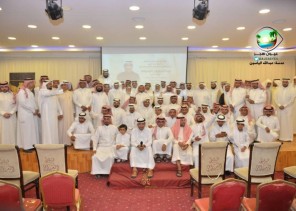 الأحساء تحتفي بالمسيرة الأدبية والصحفية للوحيمد خلال ٣٠ عاماً