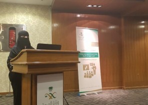 برنامج تديبي لتأهيل مدربين من الأطباء والممرضين في طب الأسرة بالمراكز الصحية