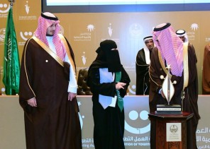 أمجاد المالكي وفريقها التطوعي يضيئون حياة 7800 كفيف حول العالم