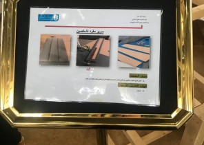 سمو الأميرة لمياء بنت ماجد تفتتح معرض “لمسات من الشعوب” للتدريب الحرفي النسائي بجامعة الملك سعود