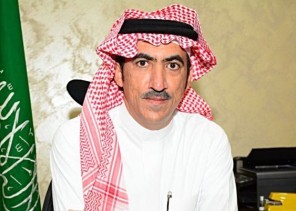 تكليفات جديدة في صحة حائل