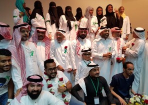 مجمع الأمل للصحة النفسية بجدة  قطاع الخدمات النفسية يحتضن فعالية ” الصحة النفسية في عالم متغير”