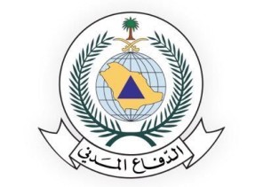 مدني القصيم يحذر من بعض المخاطر التي قد تصاحب التقلبات المناخية