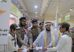 محافظ الكامل يدشن فعاليات اليوم العالمي لدفاع المدني