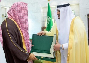 سمو أمير الرياض بالنيابة يستقبل منسوبي فرع هيئة الأمر بالمعروف بالمنطقة
