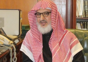 من هو الشيخ محمد آل الشيخ المكلف بخطبة عرفة