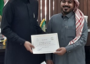 مدونة السلوك الوظيفي وأخلاق الوظيفة لموظفي بلدية صوير