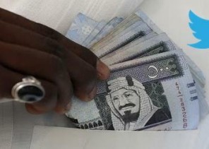 بلغت 480 ألف حساب.. “البنوك” تحذر من حسابات “تويتر” التي تروج للحصول على قروض شخصية