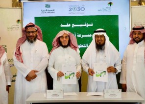 جمعية تنامي تدشن “مسرعة الأعمال” لمساعدة الجمعيات الناشئة على الانطلاق