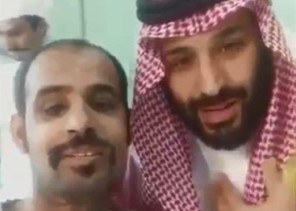 “دورك أكبر مليون مرة”.. شاهد رد ولي العهد على جندي مصاب قال له “أتشرف بك”
