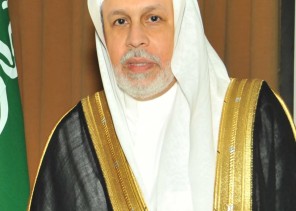 رجل الأعمال فواز باشراحيل رئيس فخري أعلى لمجلس ادارة مديد وتكميل