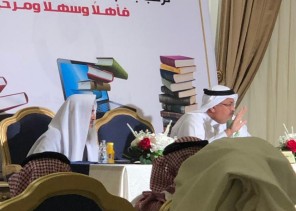 اللجنة الثقافية بمحافظة الكامل تقيم محاضرة بعنوان “العمل الثقافي