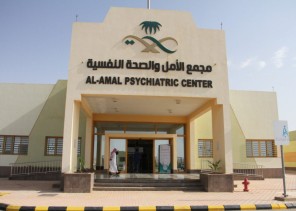 مستشفى الملك خالد بالخرج يقيم مؤتمر الصيدلة الأول بمحافظة الخرج