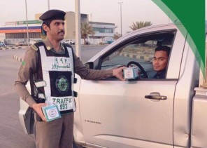 انطلاق مشروع رمضان أمان 2019 بالجوف