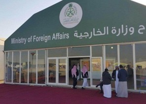 تعرف على رواتب موظفي الدولة قبل 75 عاماً