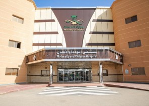 83 خدمة يقدمها مركز خدمات التعاون الصحي والطب الوقائي بحفرالباطن