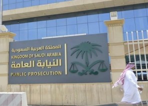 “النيابة العامة” توضح عقوبة إطلاق النار في الأفراح والمناسبات