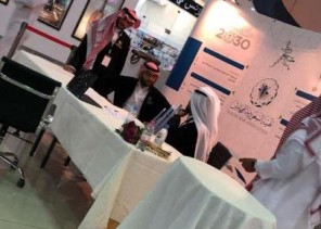 محامو الجوف يشاركون في ماراثون التطوع