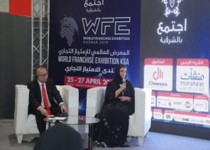 المطالبة بتوحيد إجراءات تسجيل العلامات التجارية بين دول التعاون الخليجي