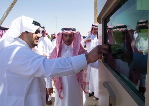 الأمير محمد بن عبدالرحمن يزور مركز مباحث محافظة الزلفي الذي تعرض لهجوم إرهابي