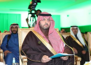 أمير منطقة الحدود الشمالية يدشن معرض المشروعات التنموية والبلدية والخدمية في محافظة رفحاء