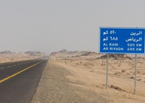 بعد مطاردته من “الجنينة” إلى “بيشة” وإصابة رجلي أمن..القبض على شخص سرق سيارة بداخلها طفلة