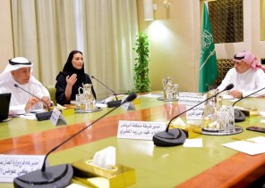 وكيل إمارة الرياض يرأس اجتماع اللجنة التنفيذية للإسكان التنموي بالمنطقة
