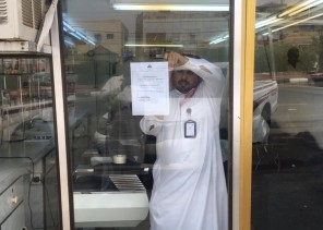 بلدية الدرب تحذر المحلات من رفع الأسعار