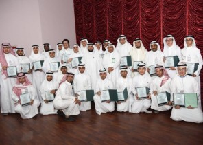 إدارة تعليم مكة تُكرم 360 طالباً متفوقاً دراسياً