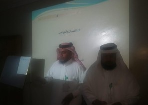 الإتصال و التواصل” بالقطاع الشمالي للمراكز الصحية