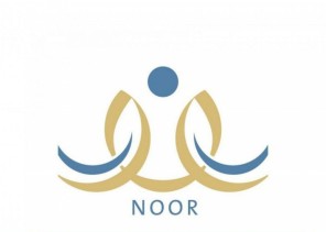 بدء التسجيل في “رياض الأطفال” عبر “نظام نور”.. تعرف الخطوات والشروط