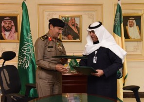 اتفاقية تعاون بين الدفاع المدني والهيئة العامة للإحصاء