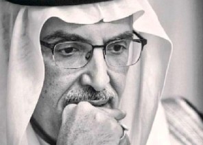 بالفيديو .. بدر بن عبدالمحسن يرثى عمه الأمير الراحل بندر بن عبدالعزيز : “‎صلى العصر ما نسى ركعة وتكبيرة”