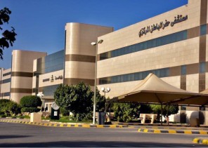 إنهاء معاناة طفل من تورم في الصفن بحفرالباطن