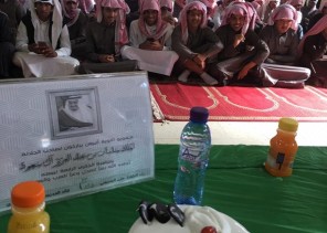 ثانوية أنبوان في بيعة وولاء تجسد روح التلاحم واللحمة