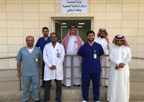 مركز المراقبة الصحي بمقره الجديد في منفذ الرقعي يستعد لاستقبال ضيوف الرحمن