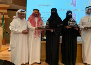 الشعر يغرد للأطفال والحب في نادي الأحساء الأدبي