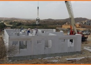 مأوى تبني 107 مسكن خيري وتشترط مستفيدي البر والضمان